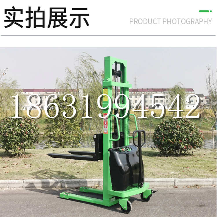 筠连县电动叉车堆高车液压铲车电瓶1吨2吨站驾步行式小型全自动叉车